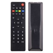 55K5N 适用创维酷开液晶电视遥控器32K5N通用40K5N 50K5N 65K5N