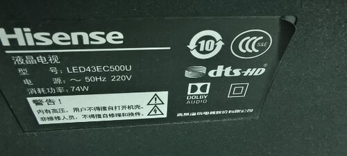 适用海信电视遥控器CN3A68 LED43EC500U LED49EC500U LED50EC500U