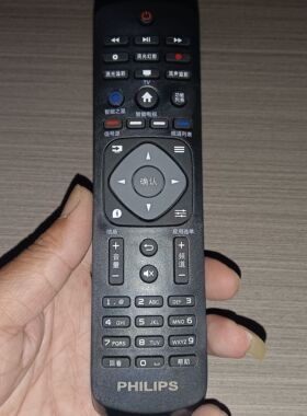 适用飞利浦电视遥控器43PUF6061/T3 50PUF6061/T3 T3 40PFF5661/T