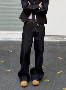 冈山茶色明线不掉色丹宁原色牛仔裤男A字版型cleanfit直筒阔腿裤