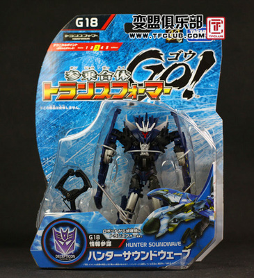 儿童礼物领袖之证猎人玩具