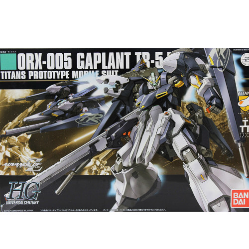 万代礼物拼装玩具正版