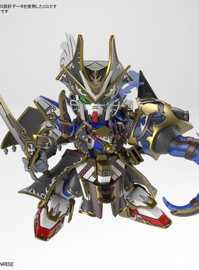 男孩儿童礼物玩具 BB战士 SD敢达 高达世界英雄传 本杰明 V2高达