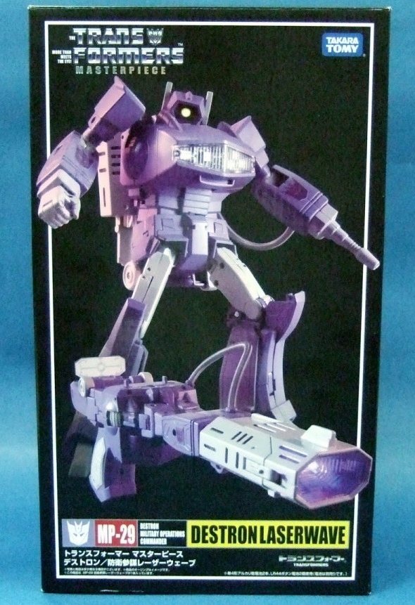 takara儿童礼物大师级震荡波玩具