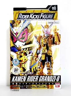 男孩儿童礼物玩具 假面骑士Zi-O 时王 RKF 堂皇形态 GRAND 可动