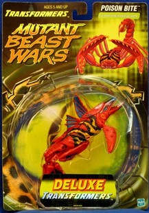 男孩儿童礼物玩具 变形金刚超能勇士猛兽侠BW/BM变异变体毒刺鱼蝎