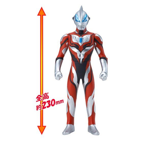 奥特曼儿童礼物玩具捷德软胶人偶