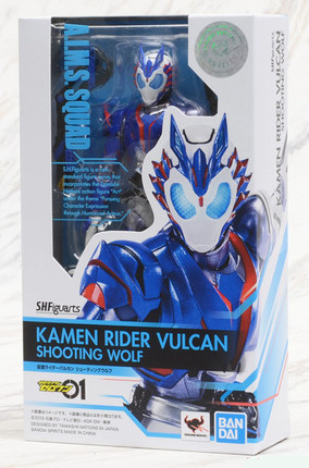 男孩儿童礼物玩具 假面骑士01零一 Zero One 巴尔坎 SHF 射击野狼