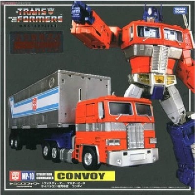 男孩儿童礼物玩具 变形金刚 MP-10 大师级 擎天柱 带车厢 G1