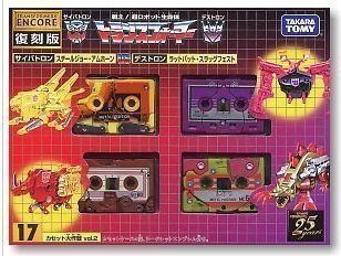 男孩儿童礼物玩具 变形金刚 G1 TFE17 剑龙\犀牛\狮子\蝙蝠精