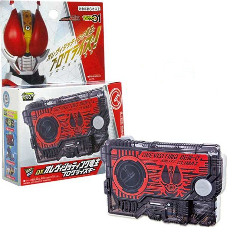 儿童礼物假面骑士磁带玩具