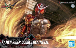 男孩儿童礼物玩具 假面骑士W 双骑 炽热金属 Figure-rise 拼装