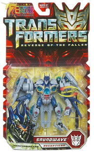 男孩儿童礼物玩具 09电影版 电影2 变形金刚 声波 D级 正版