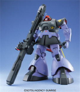 男孩儿童礼物玩具 机动战士敢达 MG 里克大魔 高达 宇宙型 万代