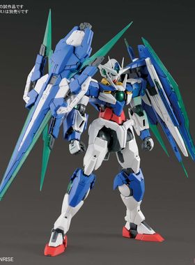 男孩儿童礼物玩具 MG GNT-0000 全刃式 00Q 量子00高达 GN 剑4