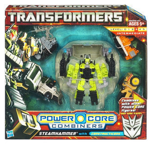 儿童礼物大力神挖地虎玩具