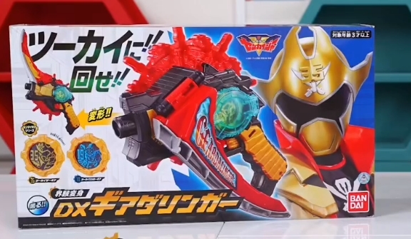 男孩儿童礼物玩具 机界战队 全界者 全开者 DX 海贼 变身枪 剑