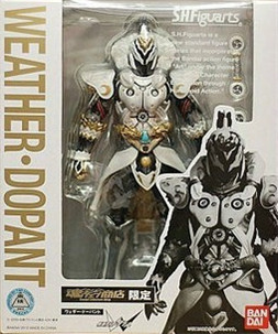 男孩儿童礼物玩具 假面骑士w shf 天气先生 井坂深红郎 魂限定