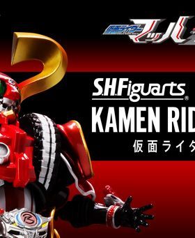 男孩儿童礼物玩具 假面骑士Drive SHF HEART 心脏 老司机 可动