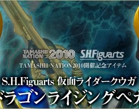 男孩儿童礼物玩具 假面骑士kuuga 古迦 空我 SHF 升华 天马青龙