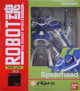 男孩儿童礼物玩具 Robot魂 交响诗篇 查尔斯 专用机 蓝 万代 071