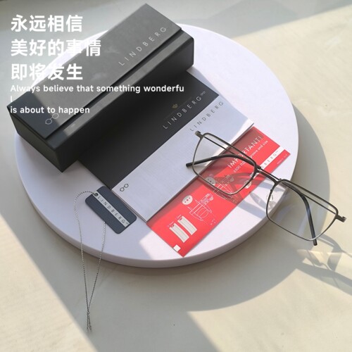 正品林德伯格4260光学方形超轻Blok钛近视眼镜框架 男款