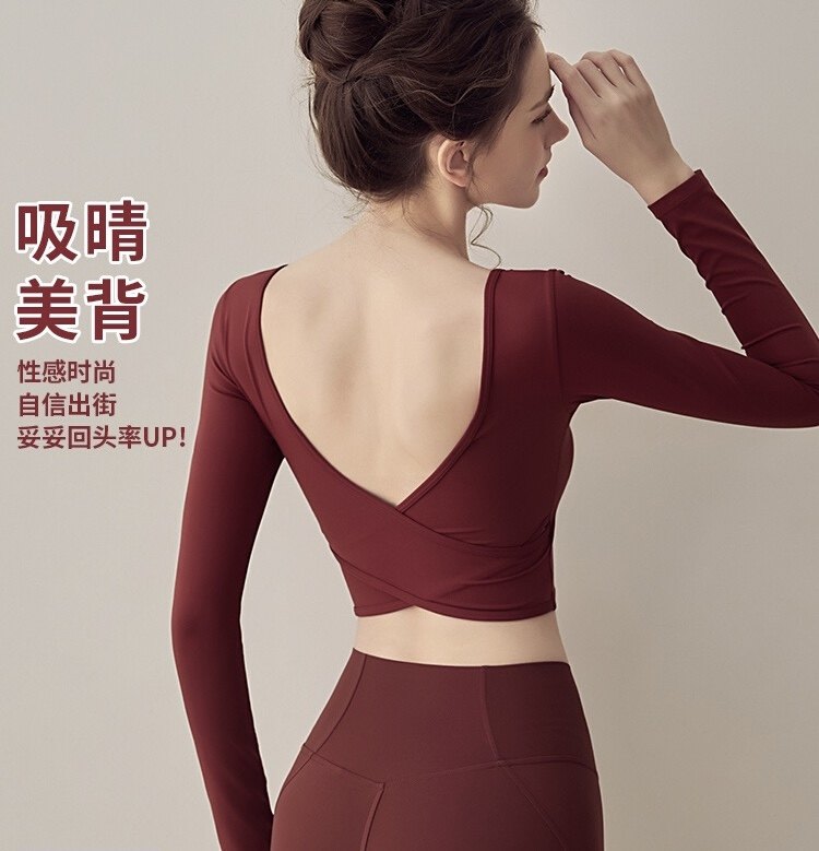 洋白菜美背运动上衣女带胸垫显瘦瑜伽服长袖普拉提跑步训练健身服,运动服/休闲服装,健身衣,淘宝优惠券,粉丝福利购,淘宝优惠卷