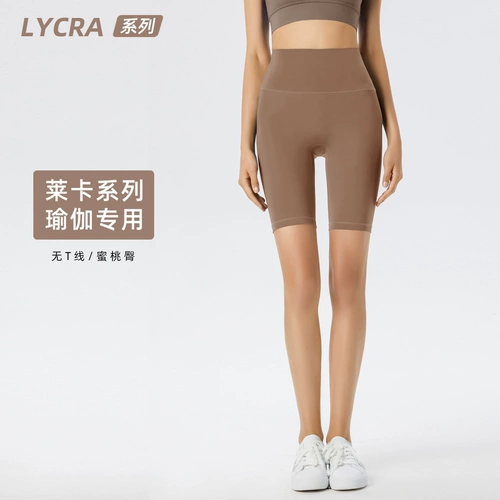 Штаны, шорты для спортзала, для бега