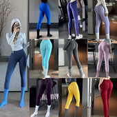 收腹健身裤 女蜜桃提臀运动紧身长裤 训练弹力跑步瑜伽裤 新品 秋冬款