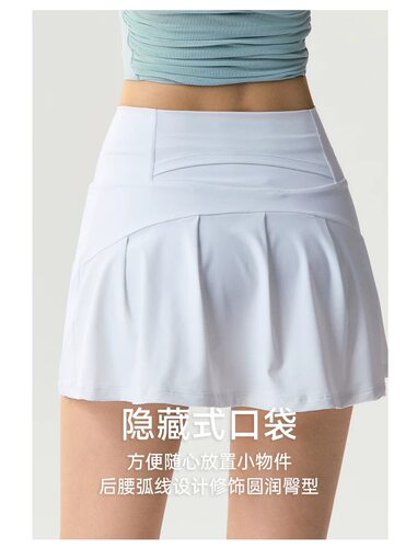 洋白菜新款网球裙女速干瑜伽短裙跑步训练健身服套装运动半身裙