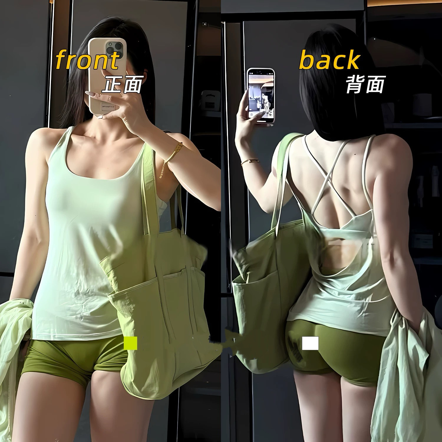 洋白菜美背瑜伽背心女户外跑步运动吊带专业普拉提训练健身上衣,运动/瑜伽/健身/球迷用品,瑜伽背心,淘宝优惠券,粉丝福利购,淘宝优惠卷