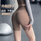 可外穿紧身运动三分裤 女高腰提臀健身裤 裸感无尴尬线瑜伽短裤 新品