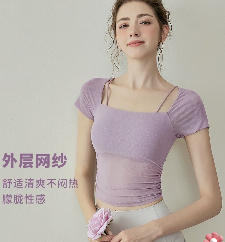 洋白菜高级感网纱瑜伽服女含胸垫细带运动上衣性感显瘦健身短袖