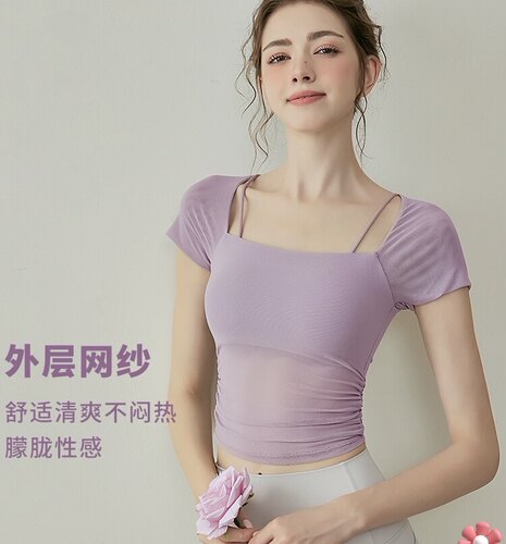 洋白菜高级感网纱瑜伽服女含胸垫细带运动上衣性感显瘦健身短袖