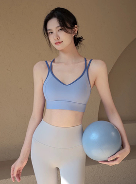 运动内衣女美背防震聚拢跑步背心健身服夏季高强度瑜伽文胸一体式