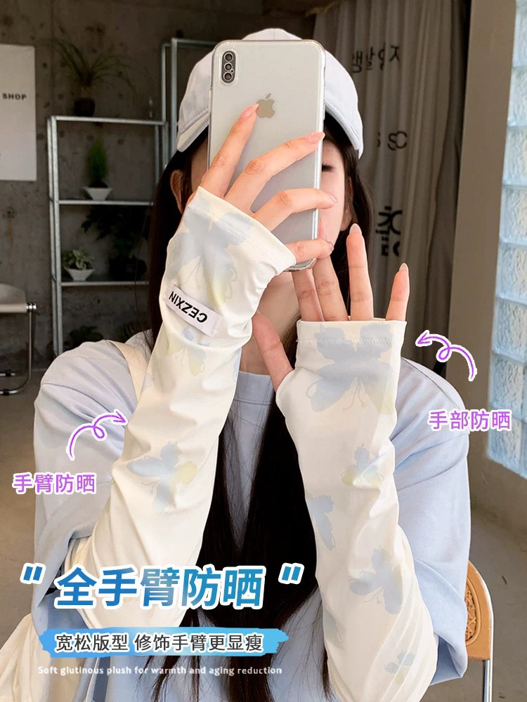 冰袖女防晒2025新款防紫外线冰丝护袖骑行开车手套保暖舒适