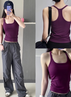 洋白菜带胸垫运动背心防震速干跑步内衣弹力工字吊带瑜伽服上衣