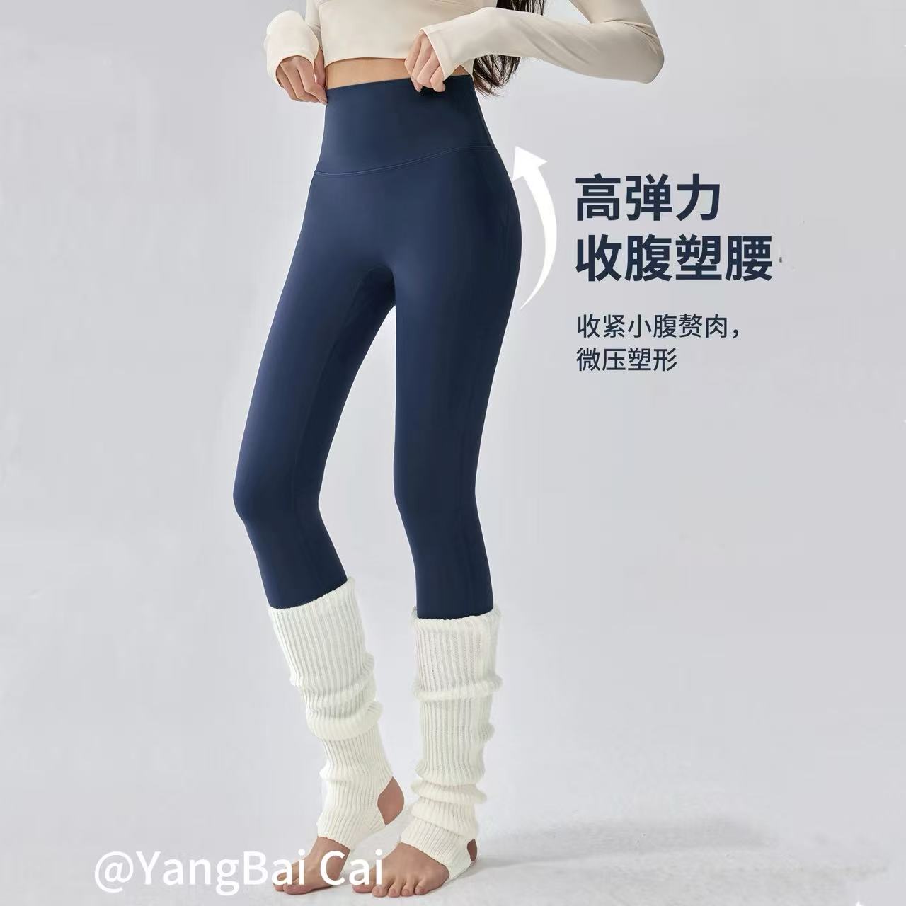 高腰提臀瑜伽裤女运动普拉提紧身裸感长裤瑜伽服鲨鱼裤专业健身裤