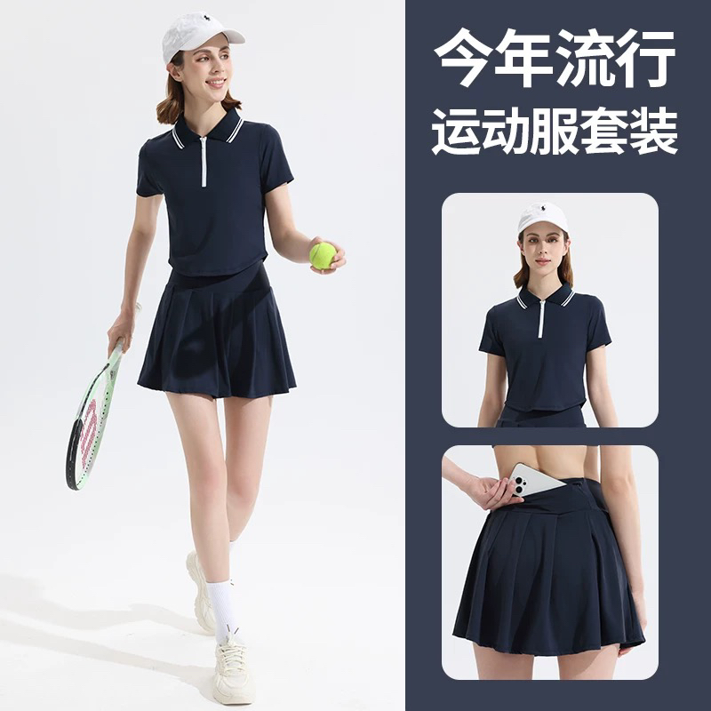 2025新款羽毛球服女夏季速干运动套装健身polo领上衣跑步短裙