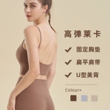 Майка для спортзала, нижнее белье, одежда для йоги