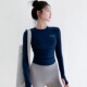 普拉提训练服速干健身上衣秋冬 运动长袖 绝美瑜伽服女秋季 2026新款