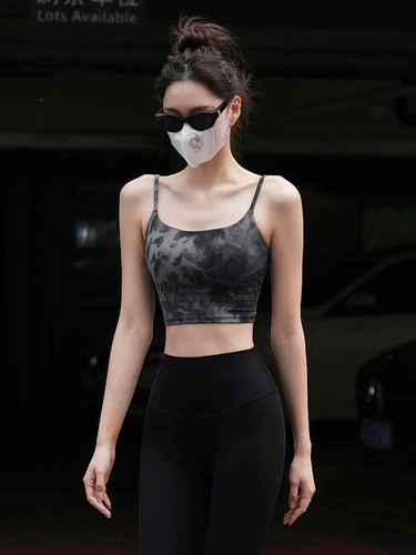 扎染运动内衣女外穿聚拢训练普拉提吊带健身文胸瑜伽服背心夏季新