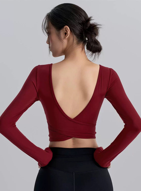 洋白菜含胸垫美背瑜伽服新年红方领显瘦上衣普拉提跑步运动长袖
