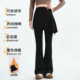 带屁帘遮臀微喇加绒瑜伽裤 女秋冬普拉提舞蹈高腰跑步健身喇叭裤