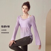 性感透气健身服罩衫 瑜伽服女宽松v领显瘦运动上衣长袖 喇叭袖 新品