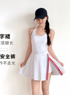 新款网球裙女白色绝美运动连衣裙收腰网球服跑步连身裙羽毛球裙裤