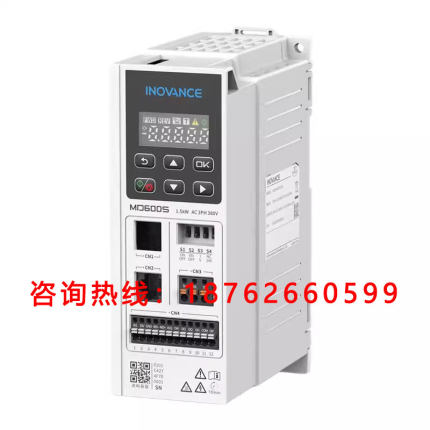 变频器 MD600系列MD600S-4T1R6/2R3/4R8/5R5/9R5 220V 380V