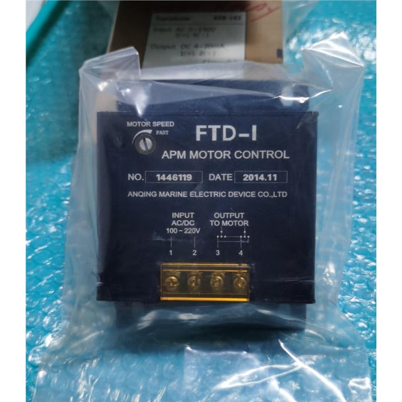 FTD-I APM马达调速器马达控制器议价