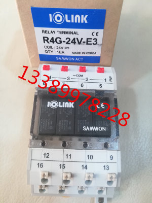 韩国三元端子模块 继电器 R4G-24V-E3