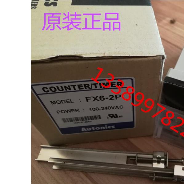 奥托尼克斯计数器 FX6M-2P4 FX6-2P假一罚十